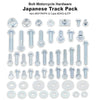 Japanese Track Pack
