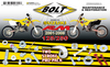 2-Stroke Pro-Pack for Suzuki 2001-2008 RM125 & 2001-2008 RM250
